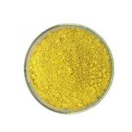 Hesperidin Methyl Chalcone Cas 24292-52-2